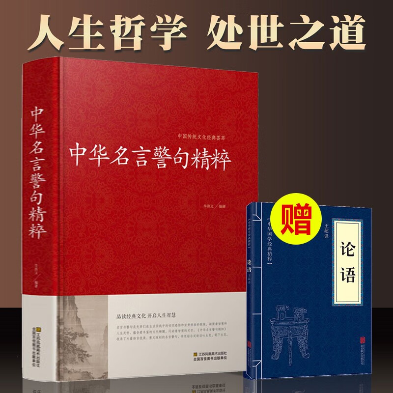 劳动节名言警句_劳动节名言警句_名言劳动节警句有哪些
