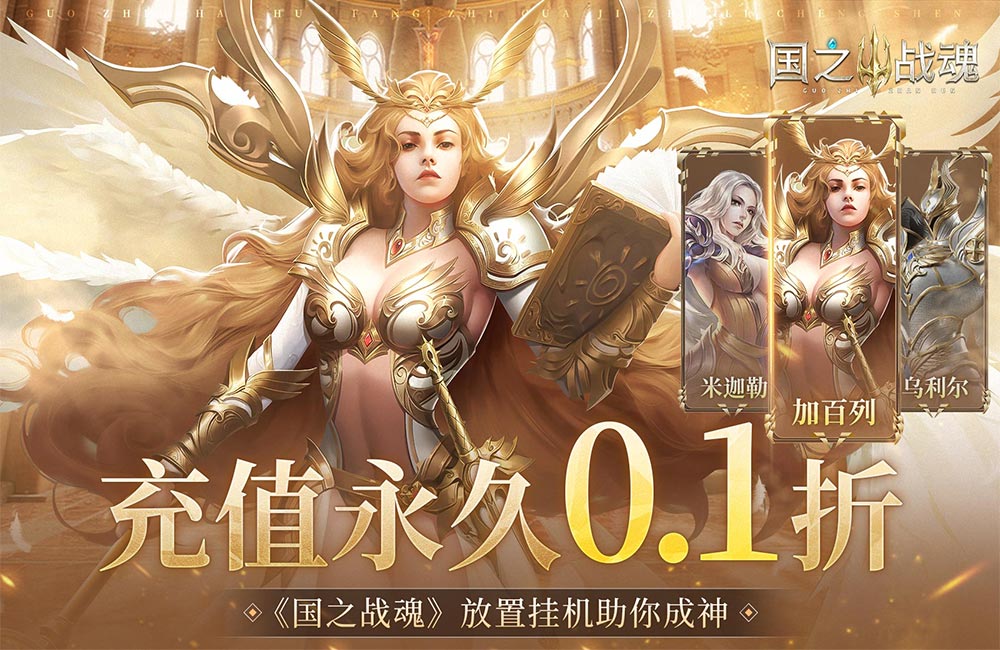 手机游戏手游_faker 手机游戏_手机游戏平台