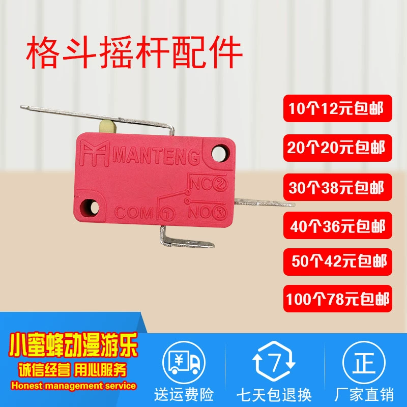 格斗游戏手柄连接手机-科技进步！手机连接格斗游戏手柄，释放真