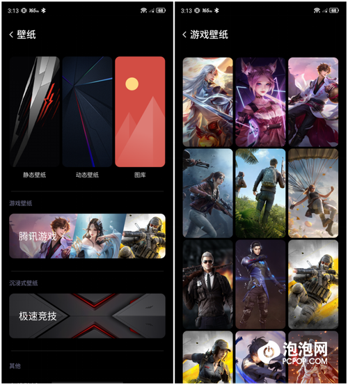 win10手机游戏_手机windows游戏模拟器_Windows手机独家游戏