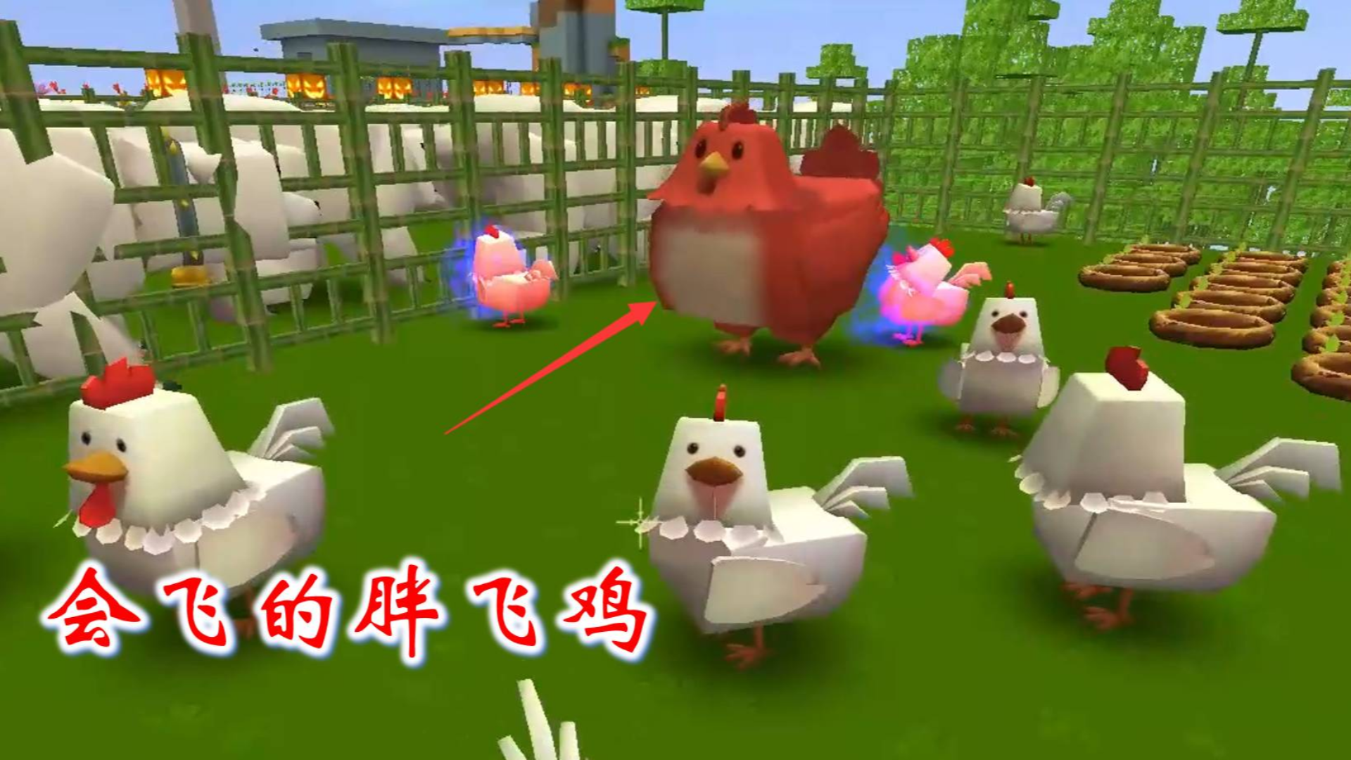 好玩的联机吃鸡手游_联机的吃鸡游戏大全_超好玩的吃鸡手机游戏联机