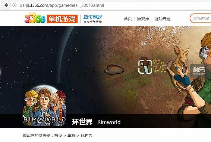 vivo手机游戏接入_vivo游戏中心链接_vivo手机打开游戏