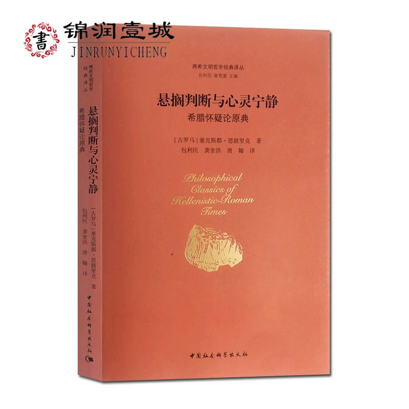 老板游戏软件_当老板的手机游戏有哪些_老板手机游戏有哪些软件