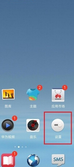 斗鱼直播闭麦在哪里_斗鱼直播手机游戏怎么闭麦_闭麦斗鱼直播手机游戏怎么开