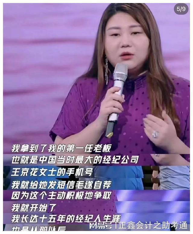 打工高手手机游戏_打工高手手机游戏推荐_打工高手游戏攻略