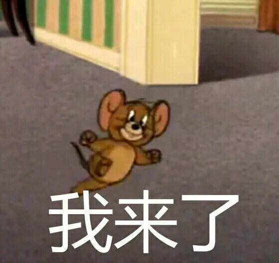 汤姆tv-汤姆TV：数字娱乐领域的新巨头，独特内容策略引发关