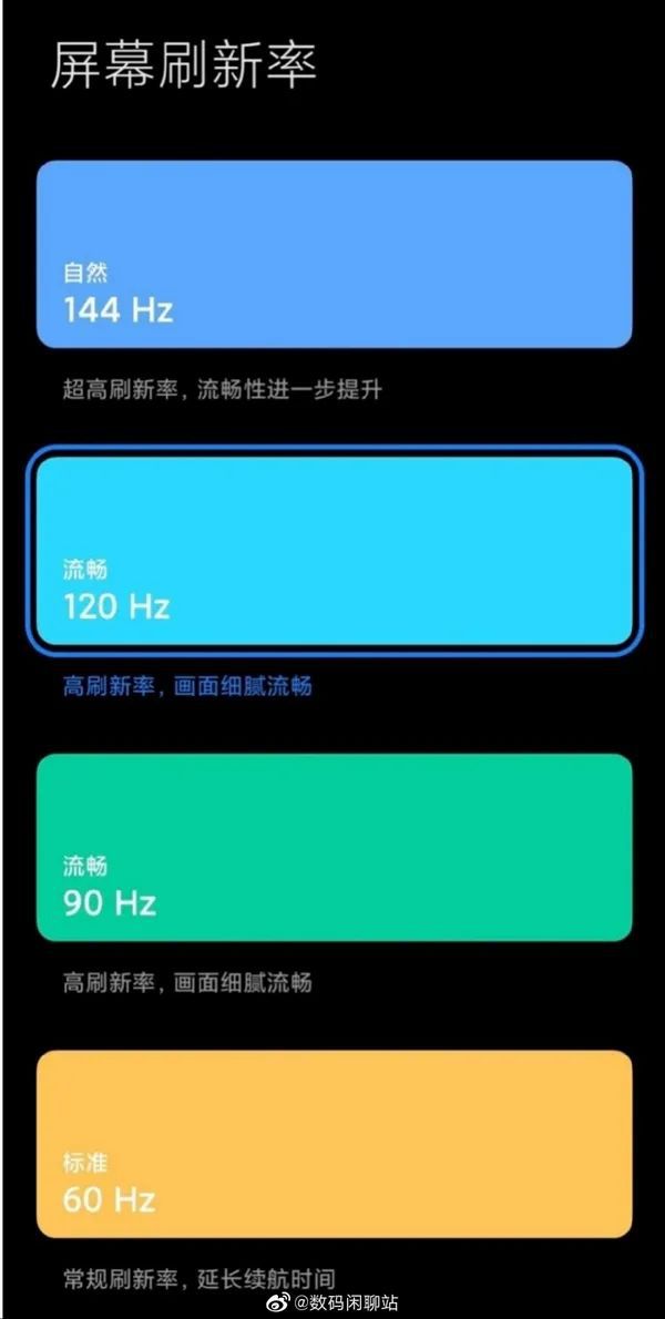 高帧手机游戏_90帧游戏手机_fps手机游戏