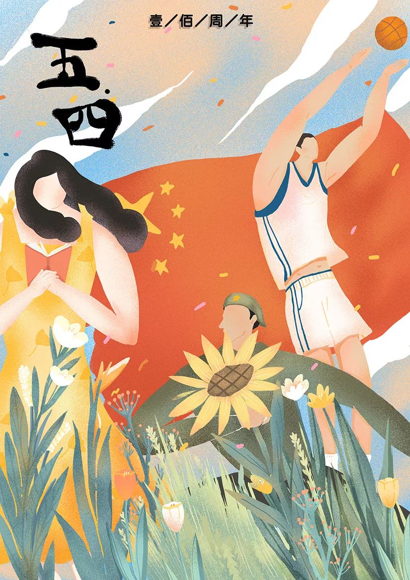 永近英良_永近英良_永近英良