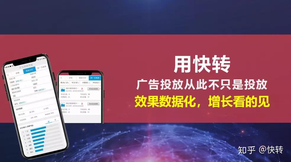巨量千川怎么投放_投放巨量千川一天100单_投放巨量千川有效果吗