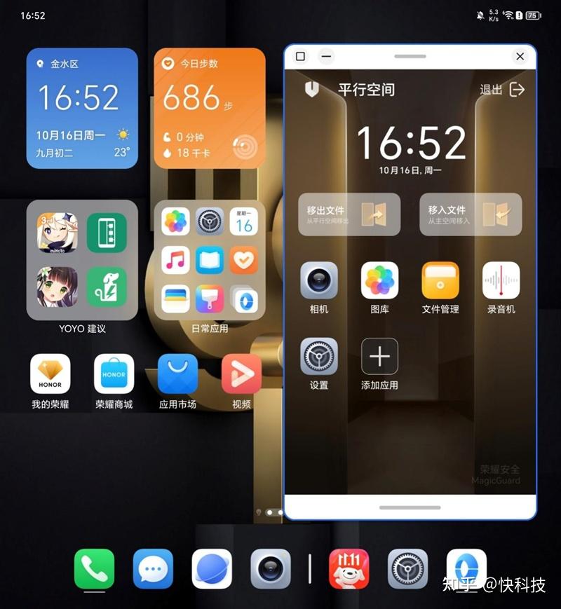 手机游戏fps高好还是低好_手机游戏fps显示工具_90 fps游戏手机