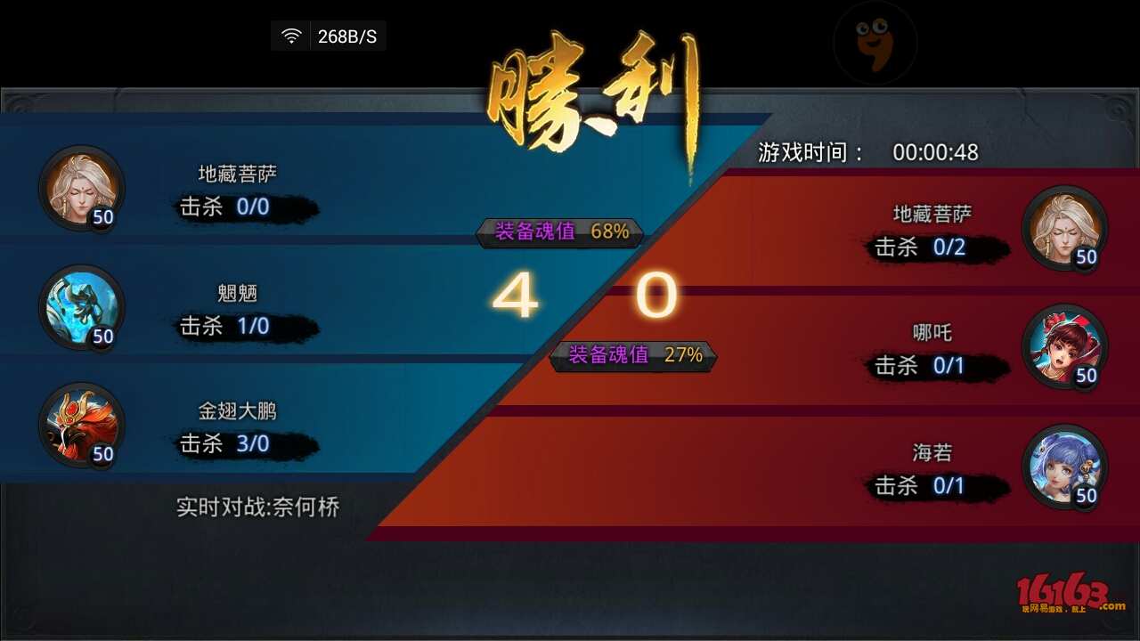 打游戏超火的手机游戏_手机打一把游戏烫到不得了_手机打游戏发热会爆炸吗