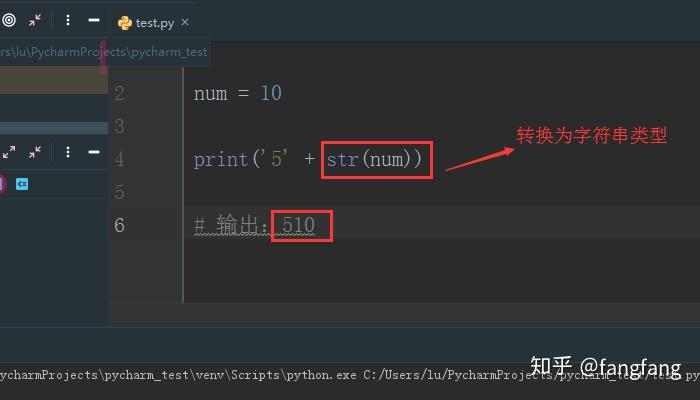 java字符串转bigdecimal_字符串转biginteger_字符串转bigint