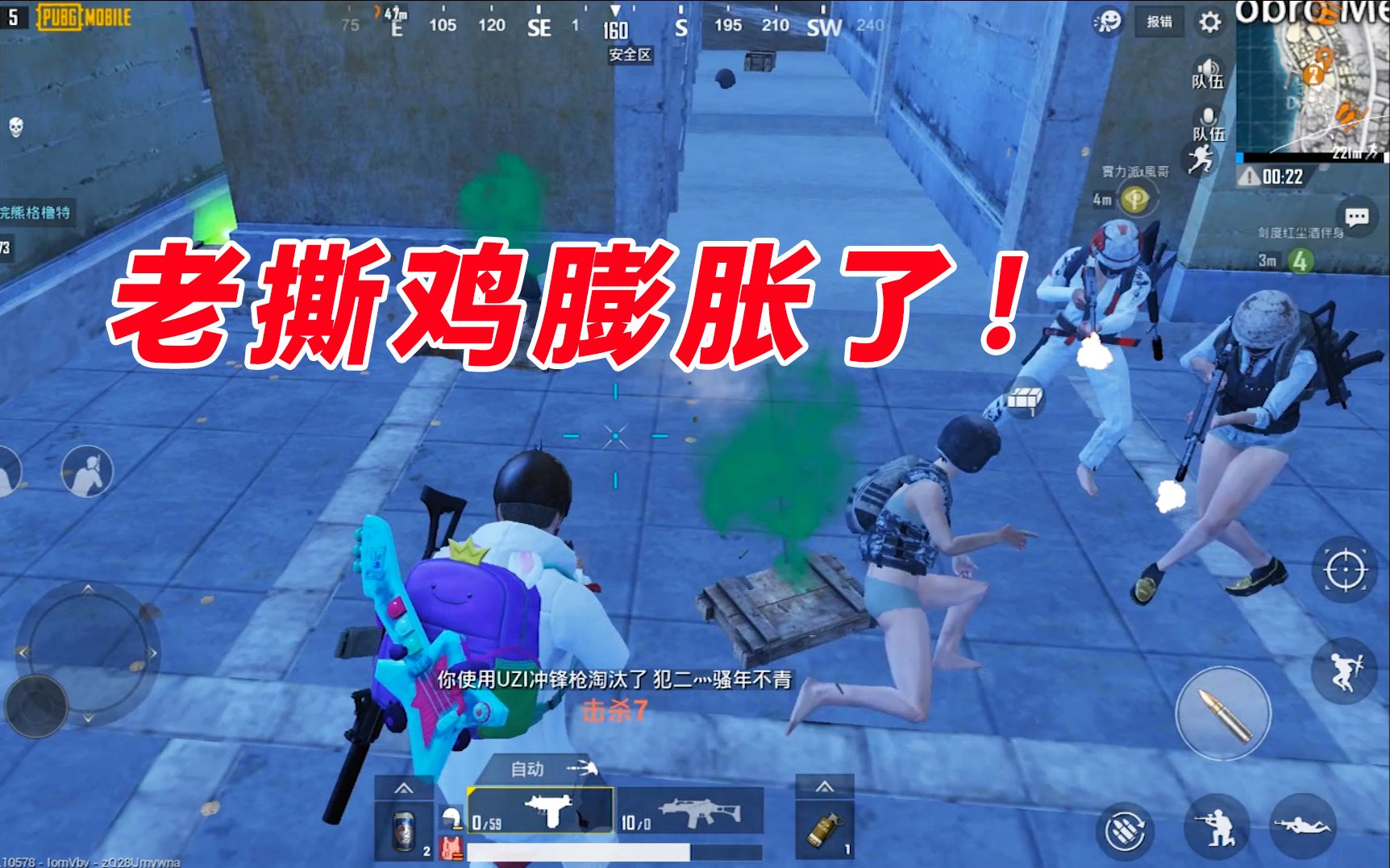 手游吃鸡语音包软件_吃鸡语音软件手机版_带语音的吃鸡手机游戏
