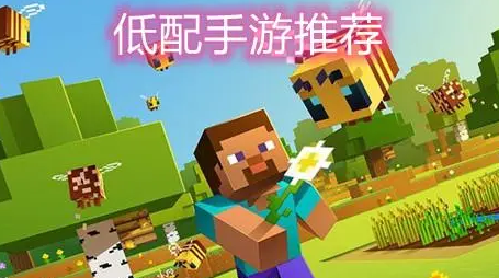 平台手机游戏有哪些_平台手机游戏开发_37手机游戏平台