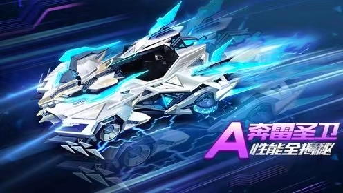 游戏手机排行榜2024_游戏手机哪款最好用_46个游戏的手机游戏