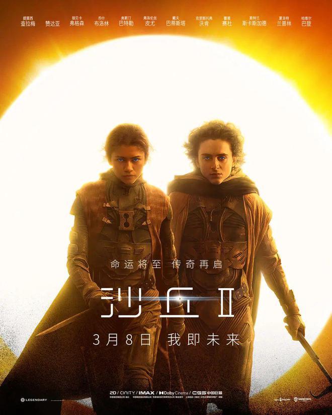 阿凡达游戏手机版ios_阿凡达苹果游戏_阿凡达手机游戏ios