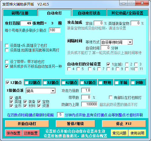 resource手机游戏_手机游戏热搜_手机游戏热搜榜