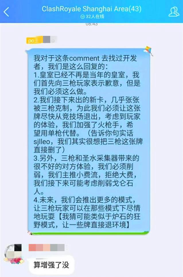 手机游戏热搜榜_resource手机游戏_手机游戏热搜