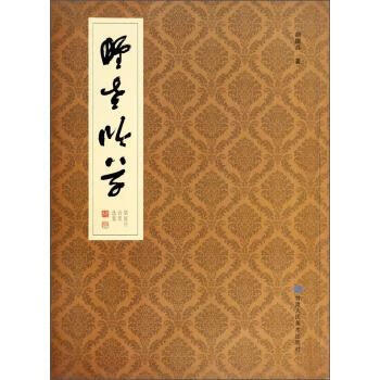 甘肃手机游戏变化_甘肃变化视频_甘肃的变化有哪些