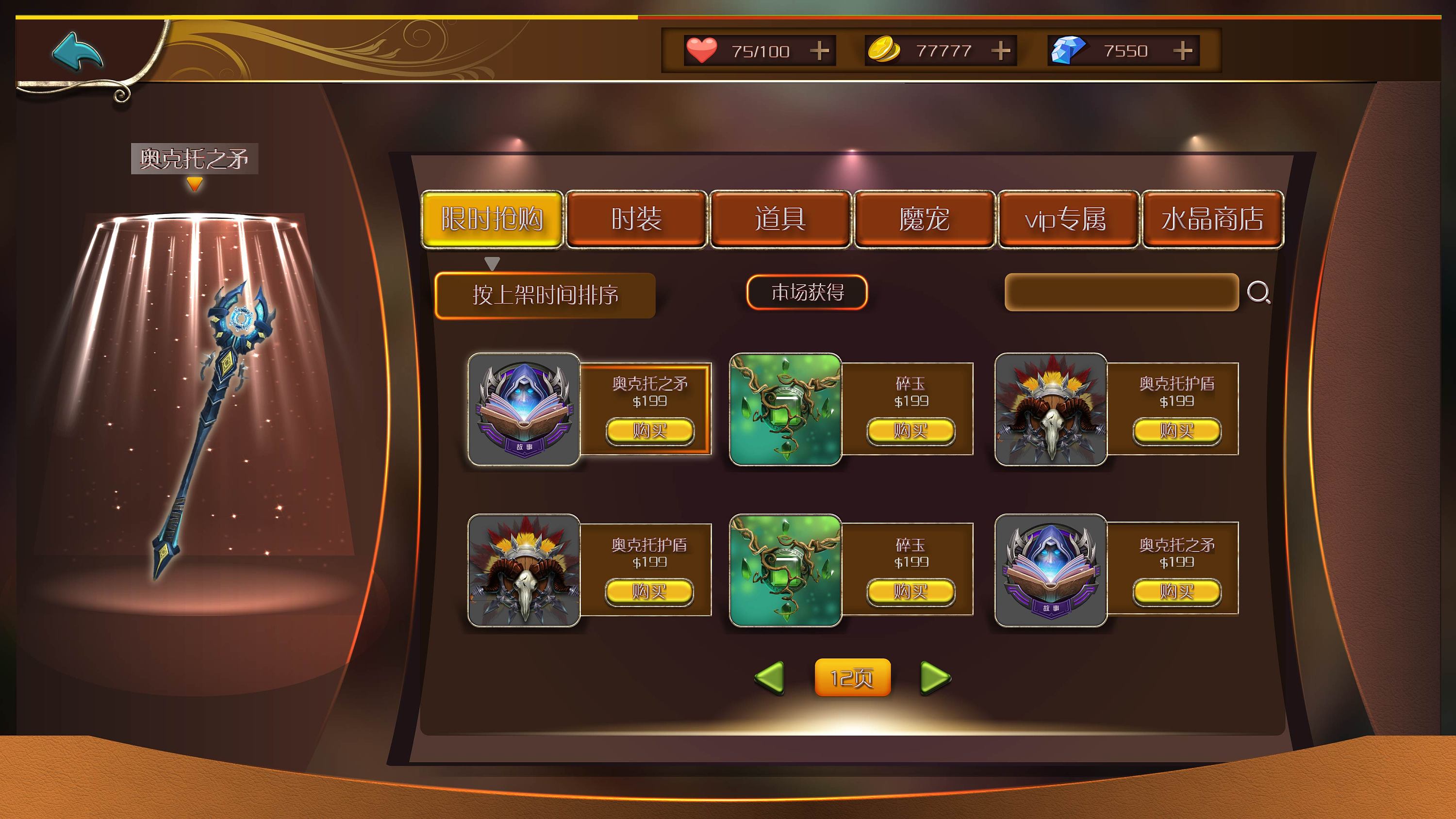 甘肃变化视频_甘肃手机游戏变化_甘肃的变化有哪些