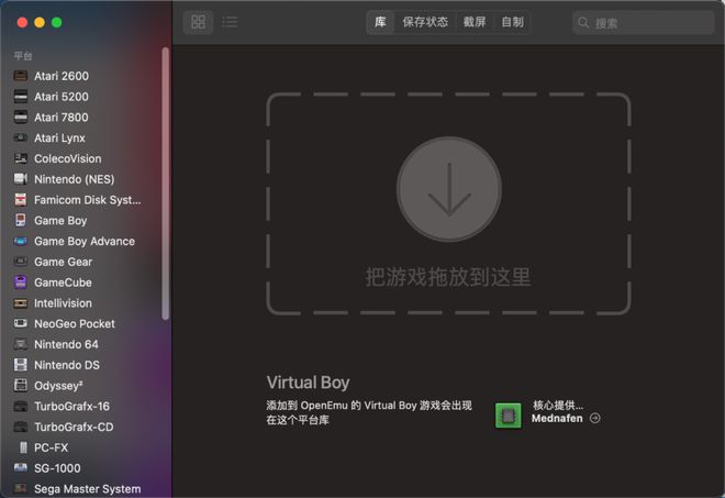 苹果适合打游戏手机_超低配苹果手机能玩的游戏_适合低配手机的苹果游戏