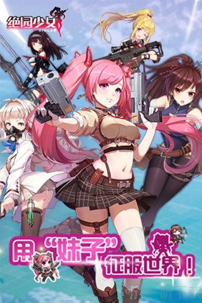 mod 手机游戏_手机游戏mod菜单怎么打开_手机游戏mod怎么用