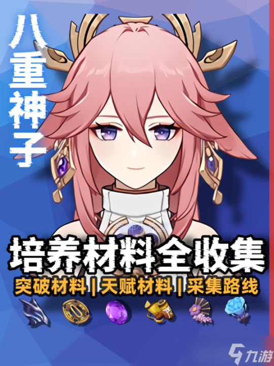 mod 手机游戏_手机游戏mod怎么用_手机游戏mod菜单怎么打开