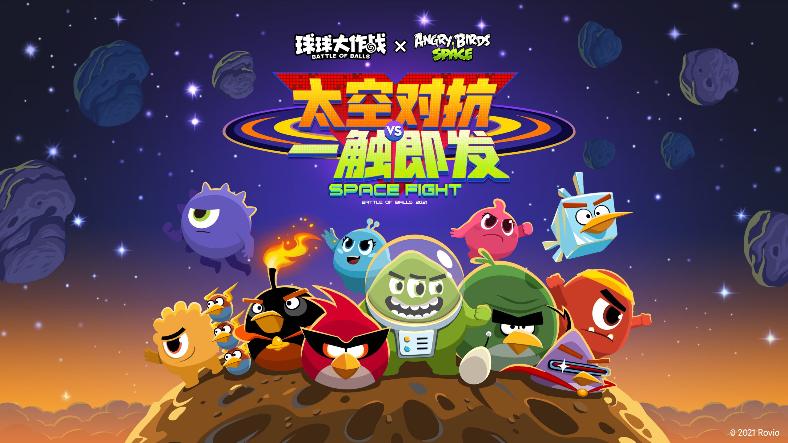 根据手机指示玩游戏的软件_游戏指示器是什么_游戏指向