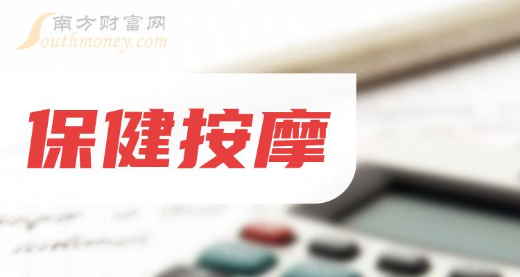 北京时间app下载手机版_下载北京时间app_北京时间app
