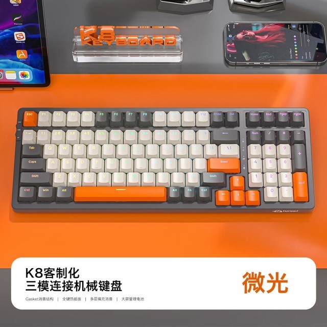 键盘手机游戏_键盘手机游戏蓝色生死恋_FATE游戏键盘手机