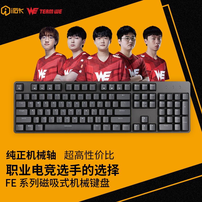 键盘手机游戏蓝色生死恋_FATE游戏键盘手机_键盘手机游戏
