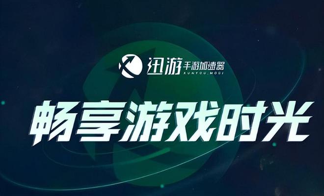 安卓手机在线游戏_安卓游戏在线玩_安卓在线手机游戏有哪些