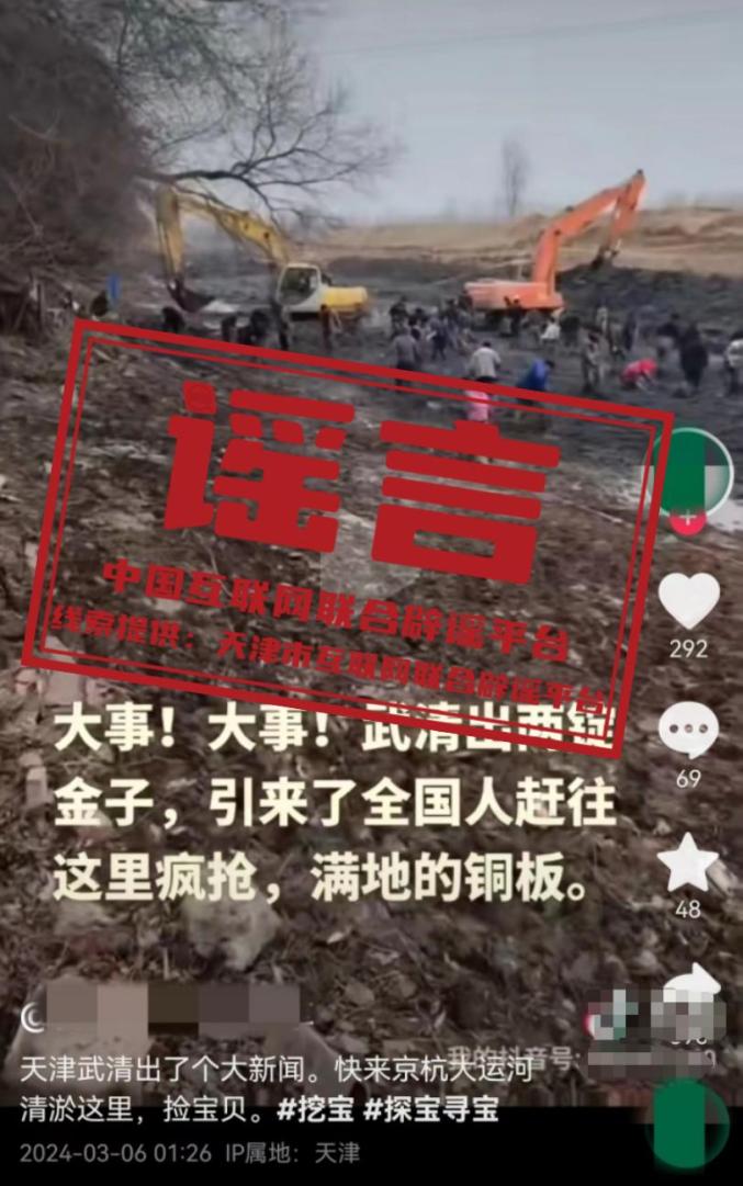 快手点赞量和播放量可以挣钱吗_买快手赞和播放量有用吗_买快手赞和播放量