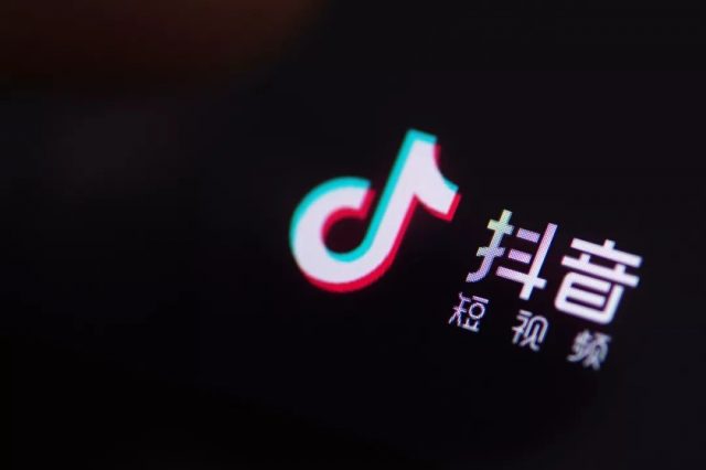 每次看抖音媒体音量自动降低_抖音浏览量突然上万怎么回事_为什么看抖音时音量自己变小