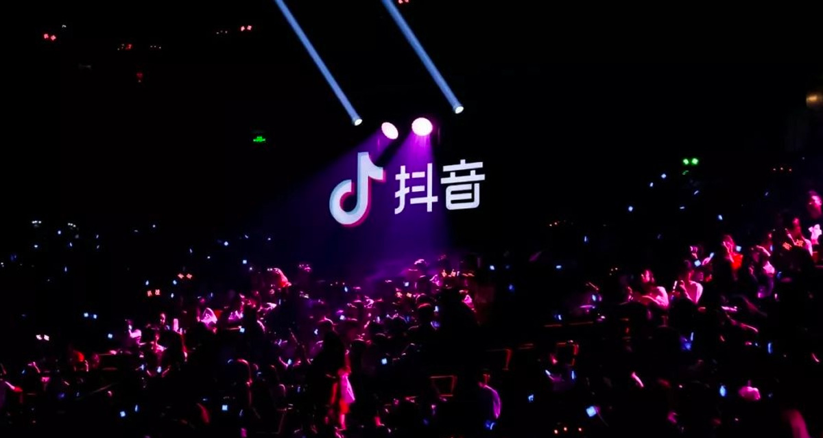 每次看抖音媒体音量自动降低_抖音浏览量突然上万怎么回事_为什么看抖音时音量自己变小