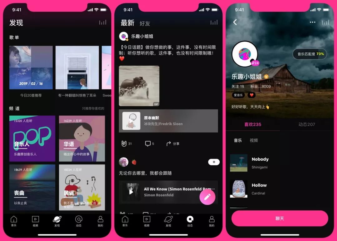 手机游戏手游_playhome手机2.1游戏_手机游戏推荐