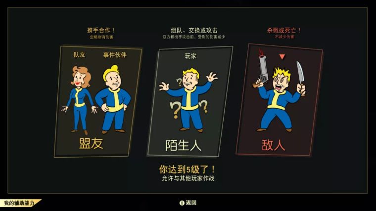 playhome手机2.1游戏_手机游戏推荐_手机游戏手游