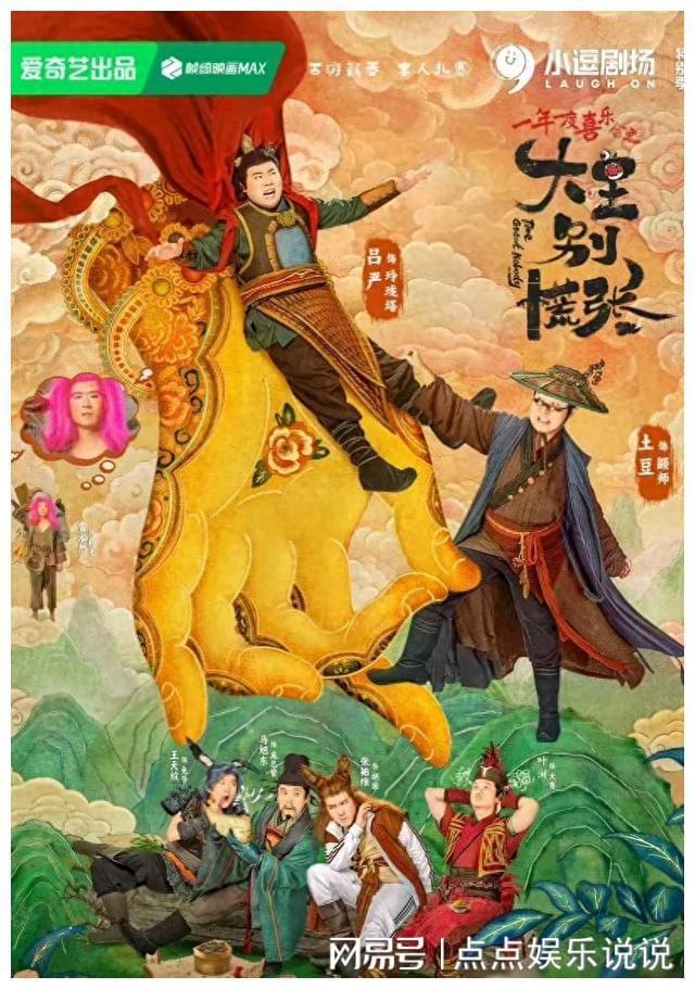 搞笑人物拿手机游戏图片_搞笑人物图画_搞笑人物拿图片手机游戏