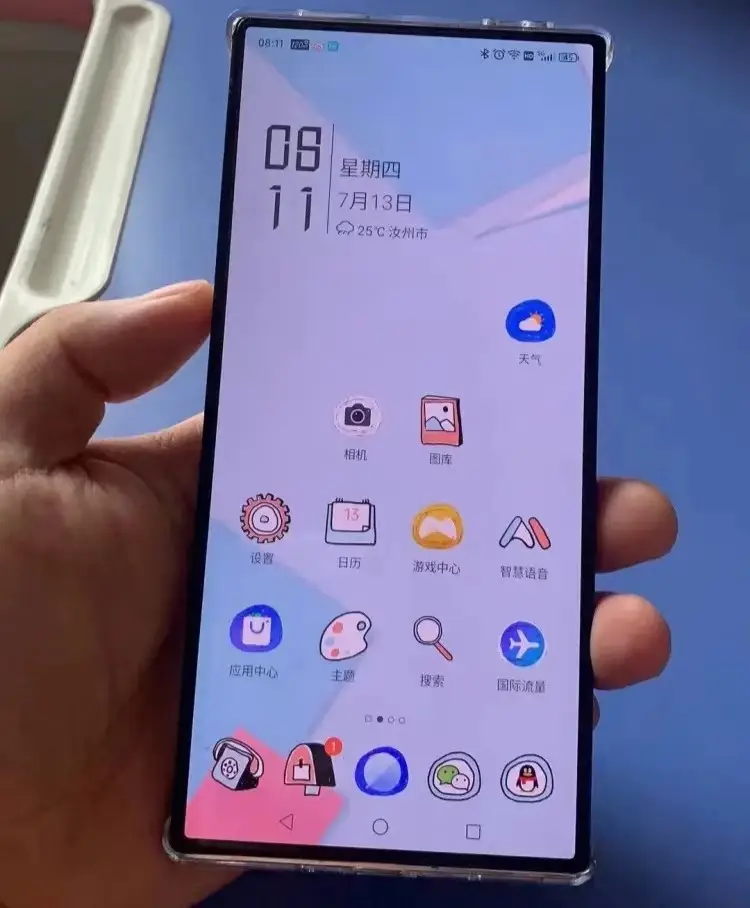 加速手机游戏速度的软件_加速手机游戏app_TGP游戏加速手机