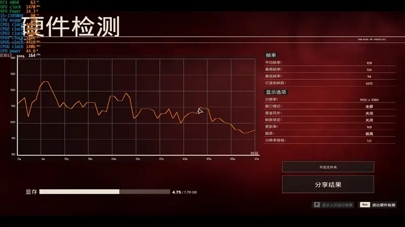 pc和手机游戏_手机游戏pc模拟器_手机游戏pc端