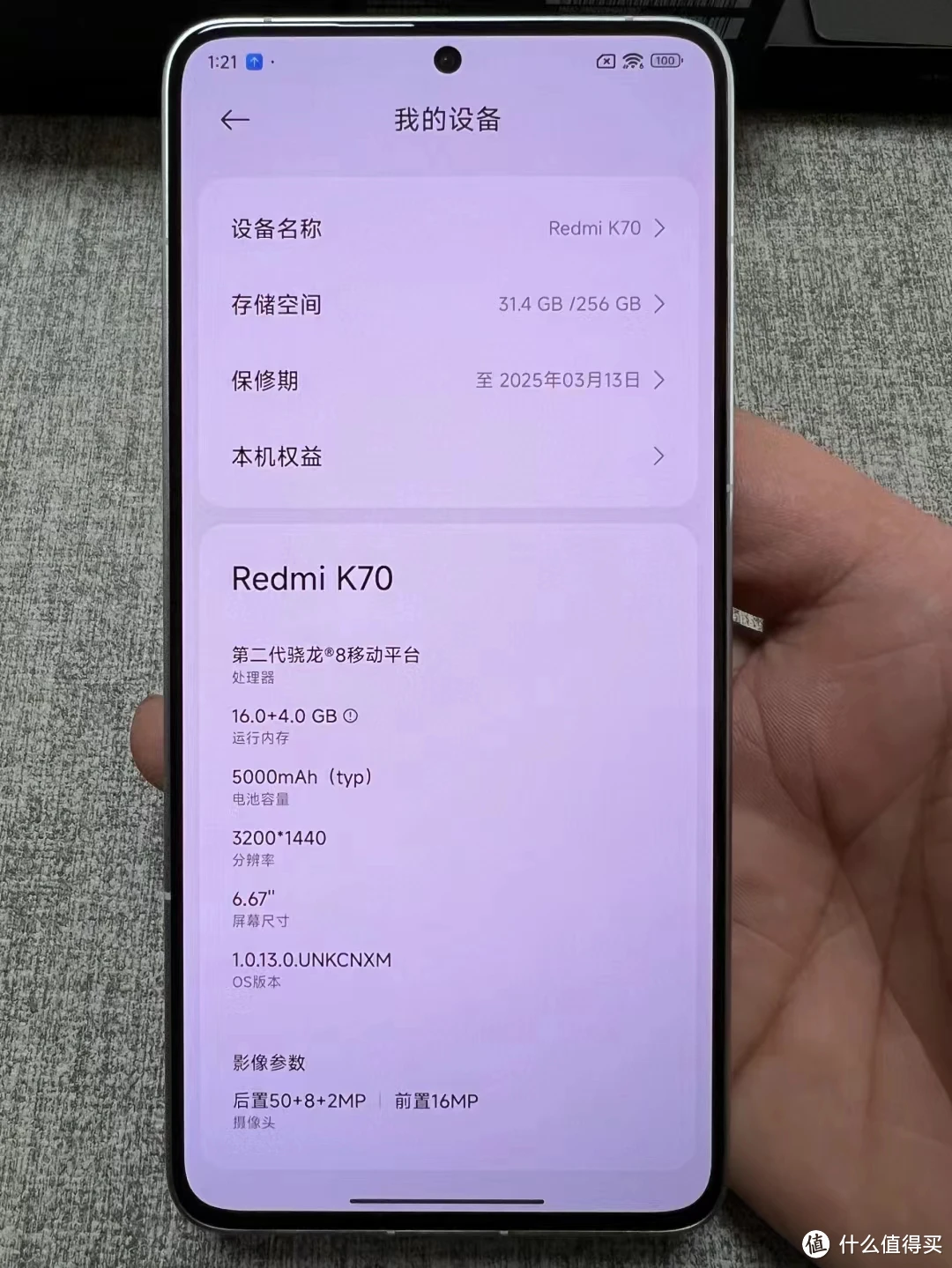 二手手机性价比高的游戏_二手手机玩游戏性价比最高的_2021二手游戏手机
