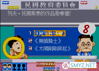 90后怀念手机游戏的句子_怀念90后的句子_90后怀念过去的话