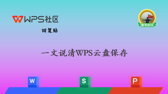我的电脑图标不见了_电脑图标看不见了怎么办_我点电脑图标