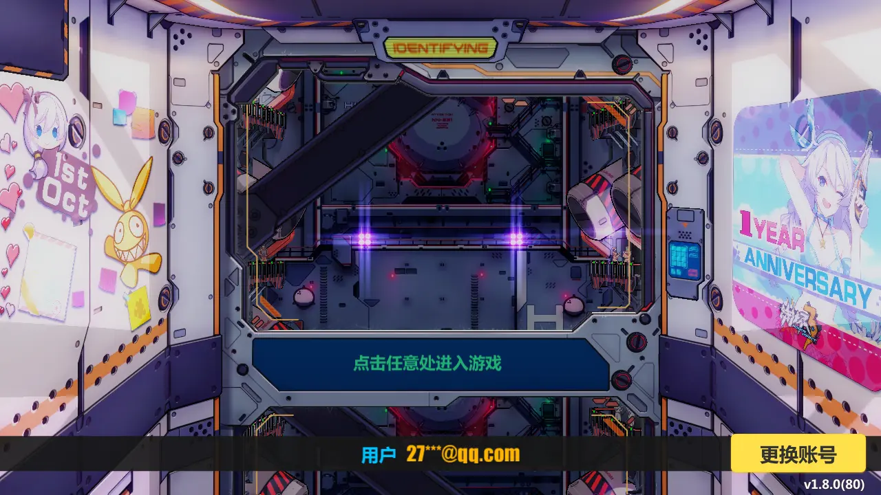fps手机游戏taptap_手机游戏手游_手机游戏平台
