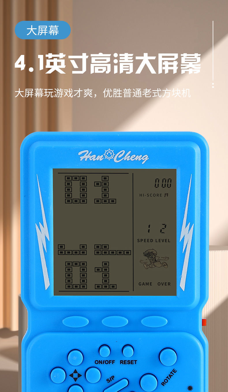 俄罗斯手机游戏掌机推荐_俄罗斯游戏手游_俄罗斯掌机推荐手机游戏有哪些