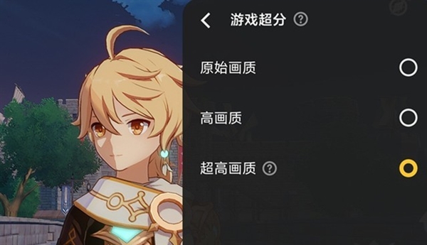 neo手机游戏测评-探索neo手机游戏：高清画面与多样玩法的