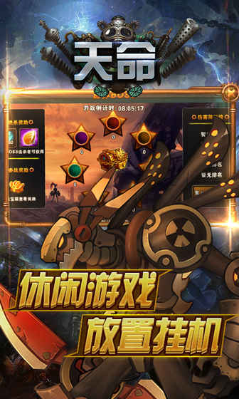 手机游戏平台_手机游戏手游_amcc手机游戏
