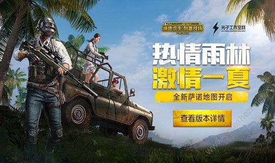 战场类手游有哪些_战场类游戏_刺激战场大型手机游戏推荐