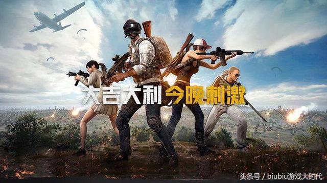 战场类手游有哪些_刺激战场大型手机游戏推荐_战场类游戏