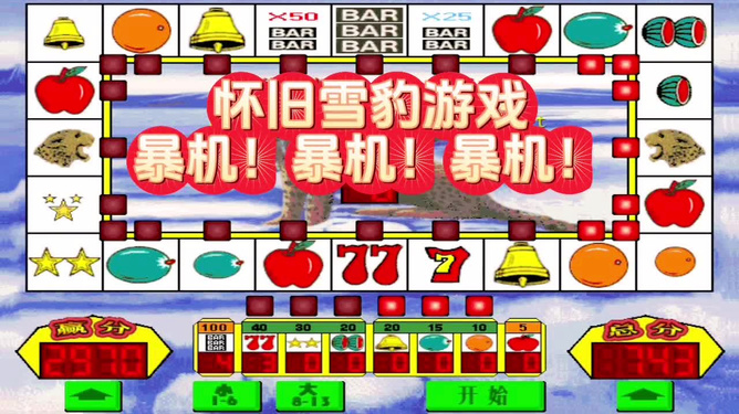 画图案的塔防游戏_图形塔防_2012塔防画图手机游戏